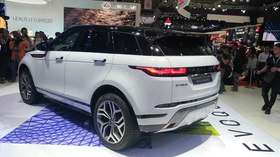 Ra mắt Range Rover Evoque mới 
