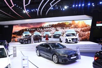 Audi VMS 2019