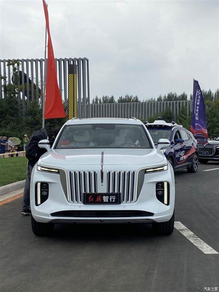 Rolls-Royce Trung Quốc