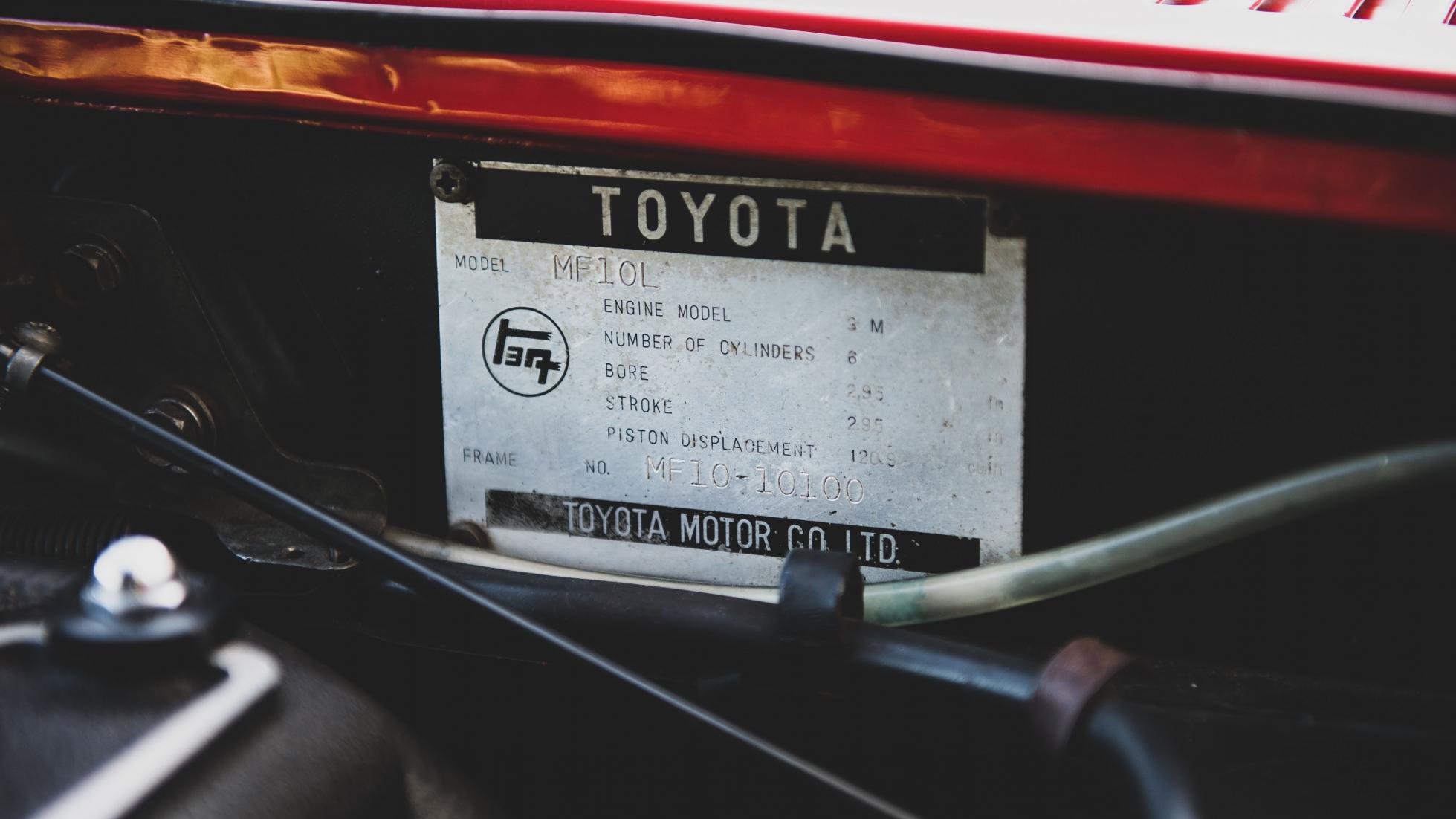 Toyota 2000GT 