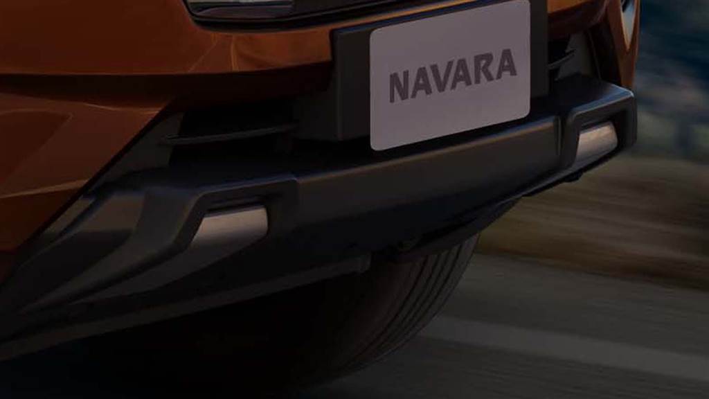 Nissan Việt Nam ra mắt Navara 
