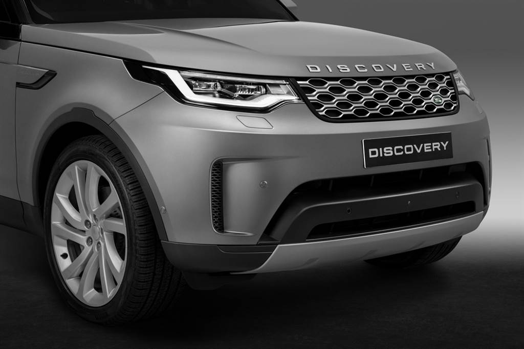 Land Rover Discovery mới 
