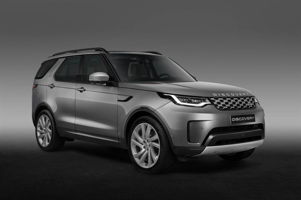 Land Rover Discovery mới