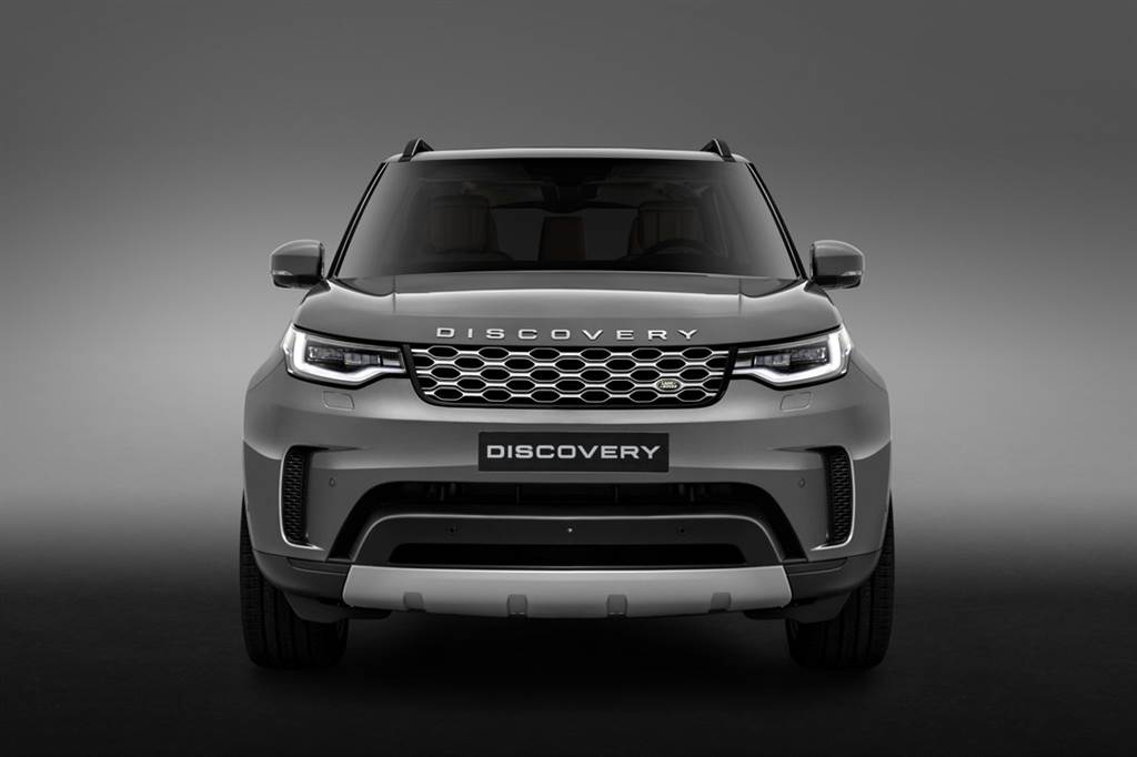 Land Rover Discovery mới 