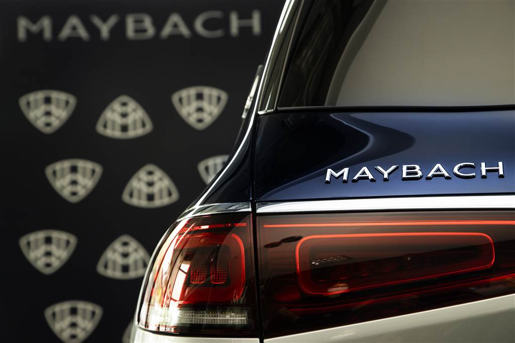 Maybach GLS 600 Edition 100 