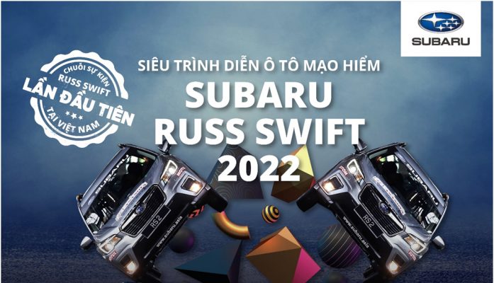 Subaru Russ Swift