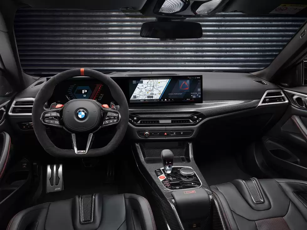 BMW M4 CS 2025 có công suất 543 mã lực
