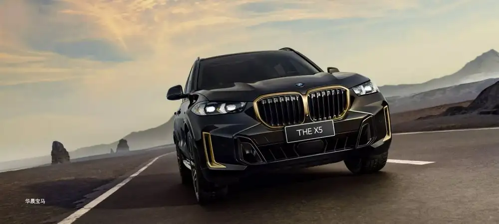 Phiên bản BMW X5 Dark Flame giới hạn tại Trung Quốc