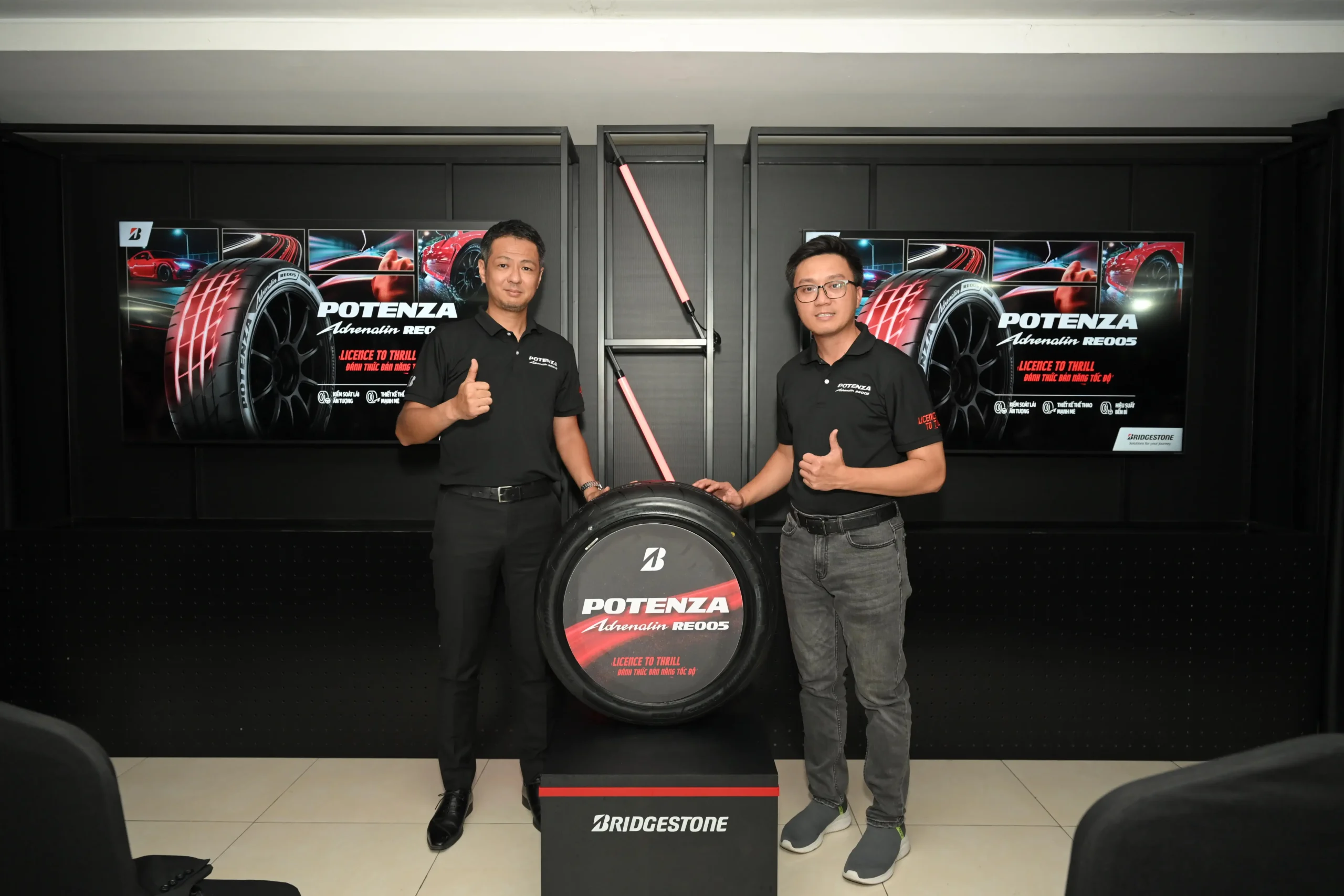 Lốp Bridgestone Potenza Adrenalin RE005